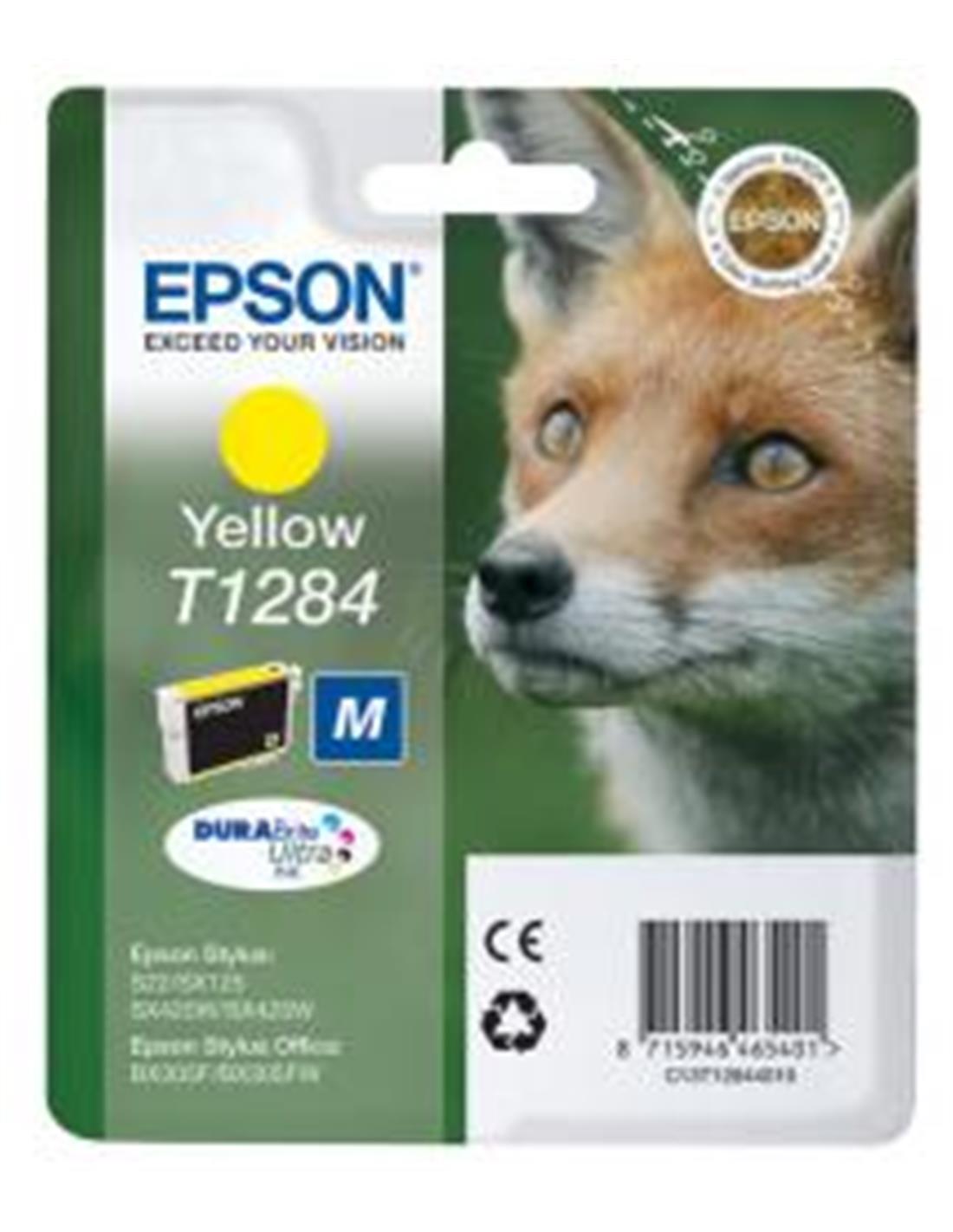 ARCHIVADOR PALANCA CUARTO CARTON - Microdisk